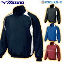 \4時間限定!9日(金)全品P10倍/ 野球 防寒 防寒ウェア ミズノ ハーフZIP ジャケット 長袖 12JE4V40 ウエア ウェア アウター Mizuno...