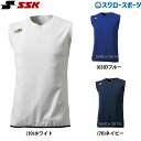 野球 SSK エスエスケイ UVカットベースボールTシャツ トレーニングノースリーブシャツ BTN2320 トレーニング 練習 ウェア ウエア ランニング トレ...