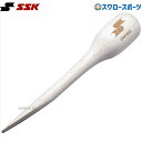 SSK グラブハンマー 木製 GWHM2 野球 練習 トレーニング 一般 野球用品 スワロースポーツ