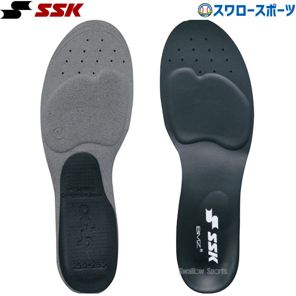 ＼10日(金)全品ポイント5倍／ 野球 SSK エスエスケイ