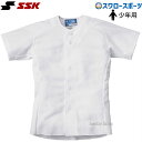 野球 少年野球 SSK エスエスケイ 少年 ジュニア ユニフォーム 練習着 半袖 シャツ PUS005J 少年野球 少年野球 ウェア ウエア 野球用品 スワロー...