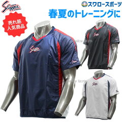 https://thumbnail.image.rakuten.co.jp/@0_mall/auc-swallow/cabinet/item179/125530_r.jpg