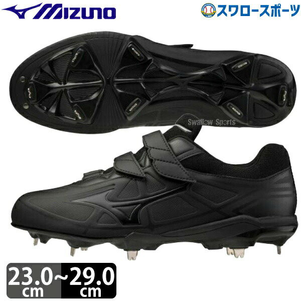 싅 ~Ym 싅XpCN  Cg{ofB[ BLT 3{xg Z싅Ή 11GM212000 mizuno EFA EGA 싅pi X[X|[c