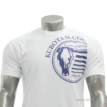 久保田スラッガー 限定 ウェア G-06型 Tシャツ 一般 ハーフパンツ ショートタイプ 上下セット LT20-TW3-OZ-H07 Slugger 春夏 夏用 トレーニング 練習 ウェア ウエア ランニング トレーニング 新商品 野球用品 スワロースポーツ