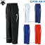 53%OFF 野球 デサント ウインドジャック パンツ ズボン PJ-320P ウエア ウェア DESCENTE 野球部 練習 トレーニング 自主練 野球用品 スワロースポーツ アウトレット 2,420円