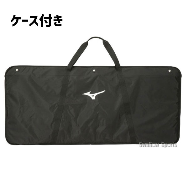 【10/25ポイント10倍】ミズノ 軟式用 打者用 ヘルメット 両耳付 ネイビー 7個セット ケース付き 1DJHR101-7 新商品 野球用品 スワロースポーツ