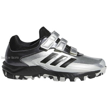 【あす楽対応】 セール adidas アディダス 野球 少年用 ジュニア アップシューズ トレーニングシューズ EG2411 EPC55 アウトレット クリアランス 在庫処分 野球用品 スワロースポーツ