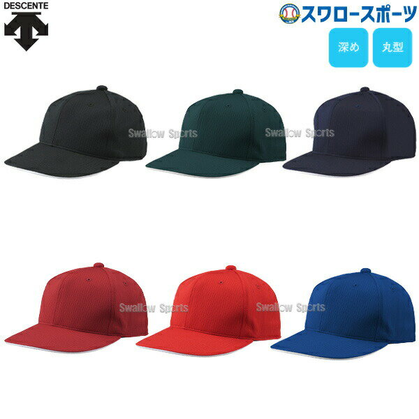 ��� �ǥ���� ����ꥫ�� ����å� C-5000 ���� �ݷ� ������� ����������ݡ���