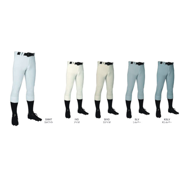 デサント 野球ユニフォーム パンツ ズボン デサント UNIFIT ユニフィット レギュラー DB-1119P dpnt ウエア ユニホーム ウェア 高校野球 DESCENTE 野球部 野球用品 スワロースポーツ
