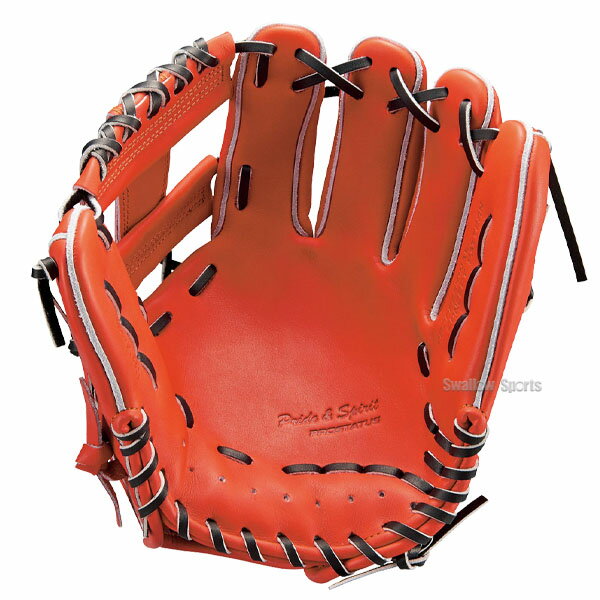 【あす楽対応】 【1日:全品ポイント5倍】送料無料 ゼット ZETT 限定カラー 硬式グローブ グラブ 内野手用 プロステイタス 二塁手・遊撃手用 BPROG660 アウトレット クリアランス 在庫処分 硬式用 野球部 部活 大人 クリスマスプレゼント 大人 野球用品 スワロースポーツ