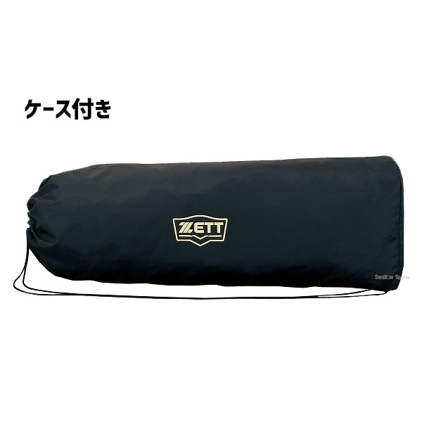 【10/25ポイント10倍】ゼット ZETT 軟式野球 打者用 ヘルメット ネイビー 10個セット 両耳 BHL370-10 ヘルメット 両耳 ZETT 野球部 新商品 野球用品 スワロースポーツ