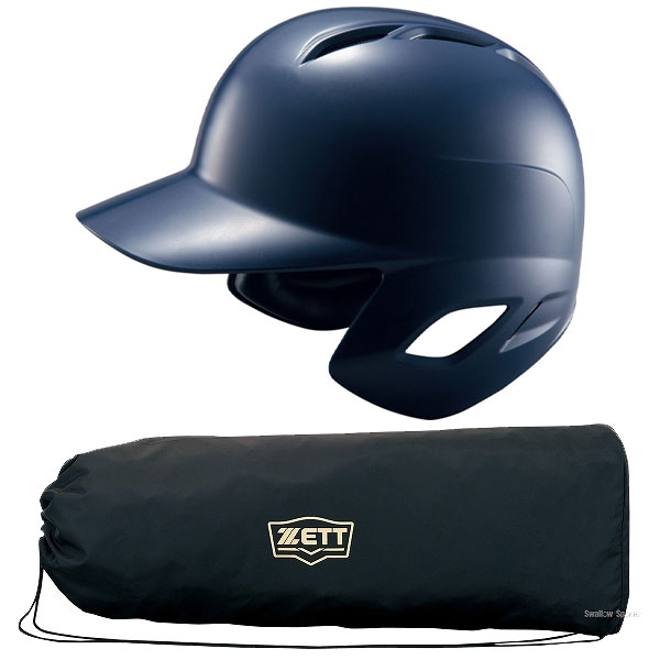 【10/25ポイント10倍】ゼット ZETT 軟式野球 打者用 ヘルメット ネイビー 10個セット 両耳 BHL370-10 ヘルメット 両耳 ZETT 野球部 新商品 野球用品 スワロースポーツ