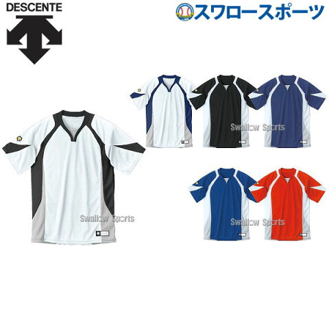 デサント ベースボールシャツ Tシャツ 半袖 DB-113 ウエア ウェア ユニフォーム DESCENTE 野球部 メンズ 春夏 野球用品 スワロースポーツ