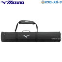 野球 ミズノ バットケース 6本入れ 1FJT2020 MIZUNO 野球用品 スワロースポーツ