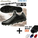 【タフトー加工込み/代引、後払い不可】 野球 スパイク 金具 右足専用 【塗りPのみ可】 野球 スパイク 金具 野球 ミズノ MIZUNO 野球スパイク 樹脂底...