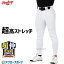  󥰥 4DPLUS ȥϥѡȥåѥ 󥰥եå APP12S04LF Rawlings  ݡ