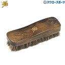 野球 和牛JB JB 和牛 グラブ用 馬毛 ブラシ グラブメンテナンス お手入れ BP-HH 野球用品 スワロースポーツ