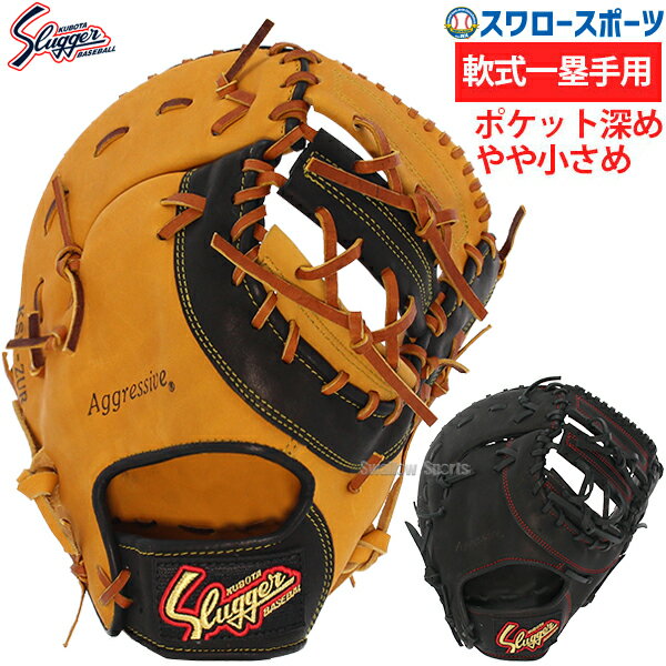 楽天市場】ksf-zurの通販 楽天市場】ksf-zurの通販