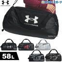 野球 アンダーアーマー バッグ バック UA アンディナイアブル 5.0 ダッフル MD 約58L 1369223 野球用品 スワロースポーツ