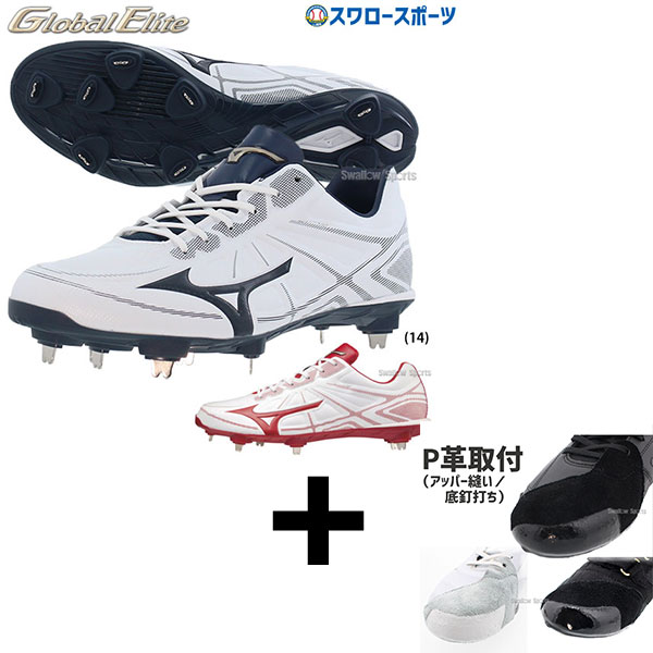 15()ʥݥ5ܡ ڥåѡ˥ù/ʧԲġ ­  ߥ ѥ ͹  °  饤ȥܥ꡼ 11GM2111 MIZUNO  ݡ