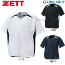 野球 防寒 防寒ウェア ゼット ZETT ウェア アウター トレーニング メンズ 大人 一般 防風 半袖 ハーフジップ ジャンパー BOV535H ウエア ファ...