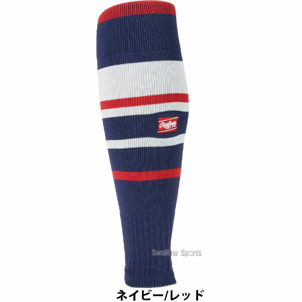 ��� ������󥰥� ���������꡼ �饤�󥫡��ե��å��� �饢��������ȥå� AAS12S02 Rawlings ������� ����������ݡ���