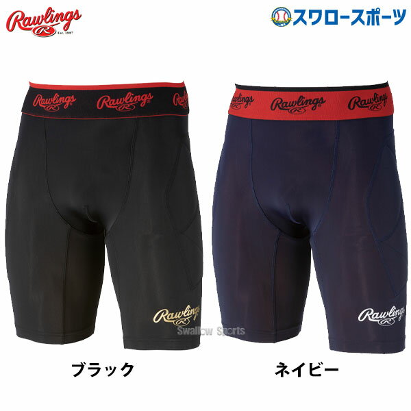 21OFF 싅 ԕis [OX EFA XCfBO pc AL12S01 Rawlings 싅pi X[X|[c AEgbg