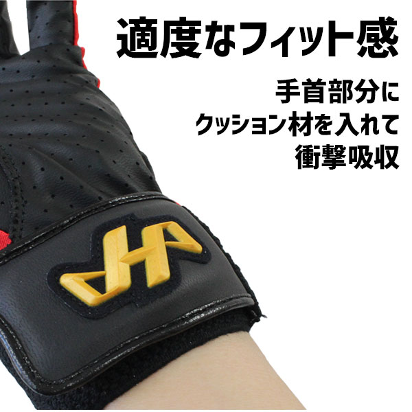 ��� �ϥ������ HATAKEYAMA ����� ���� ������ ����å��㡼 �������� ��� �������� KG-20B KG-20W KG-20R KG-20P KG-20G ����� ������� ����������ݡ���