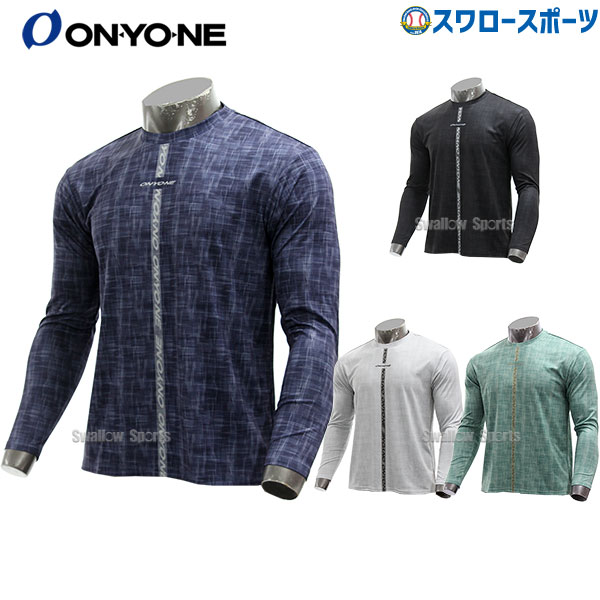 野球 オンヨネ ウェア ウエア AD モデル ロングティー Tシャツ 長袖 OKJ94815 ONYONE 秋用 冬用 秋冬 ..