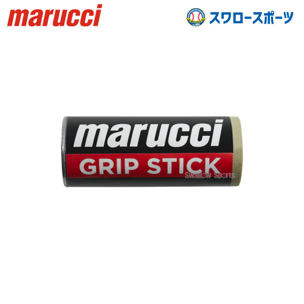 備品 野球 マルーチ マルッチ GRIP STICK バット滑り止め MGRIPSTK marucci 新商品 野球用品 スワロースポーツ