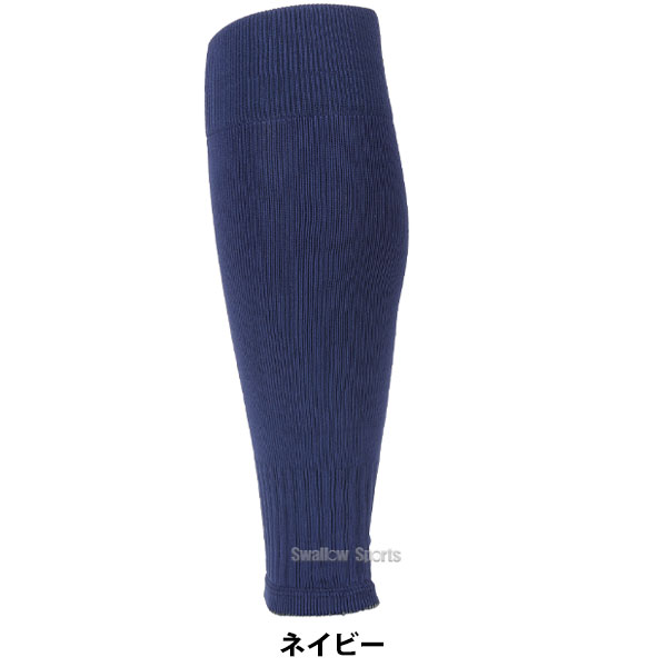 野球 ローリングス アクセサリー ラインカーフソックス ラアンダーストップ AAS12S02A Rawlings 野球用品 スワロースポーツ