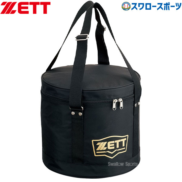 野球 ゼット バッグ ケース ボールケース BA1236 ZETT 野球用品 スワロースポーツ