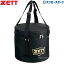 \15日(木)全品ポイント5倍/ 野球 ゼット バッグ ケース ボールケース BA1236 ZETT 野球用品 スワロースポーツ
