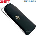 野球 ゼット バッグ ケース ヘルメットケース BA1355 ZETT 野球用品 スワロースポーツ