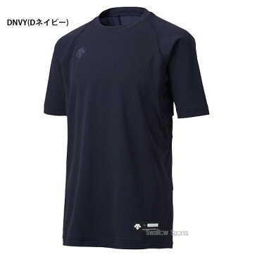 【10日:全品ポイント8倍:スーパーセール】デサント 野球 ジュニア用 丸首 半袖 野球 アンダーシャツ 夏用 リラックスフィットシャツ プロメイド 少年用 大谷翔平 大谷選手 5枚セット+袋1枚 JSTD-721 des-jstd-721-5 DESCENTE 新商品 野球用