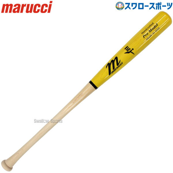 싅 }[` }b` dؐobg BFJ JAPAN PRO MODEL gbvoX 83cm MVEJVW10 marucci 싅 Z싅  l dp d싅 싅pi X[X|[c