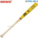 野球 マルーチ マルッチ 硬式木製バット BFJ JAPAN PRO MODEL トップバランス 83cm MVEJVW10 marucci 野球部 高校野球 部活 大人 硬式用 硬式野球 野球用品 スワロースポーツ