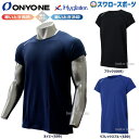 \15日(木)全品ポイント5倍/ オンヨネ 半袖 ウェア ウエア アンダーシャツ オールシーズン 丸首 筒香選手着用 ハイグレーター フリーネック ショルダース...