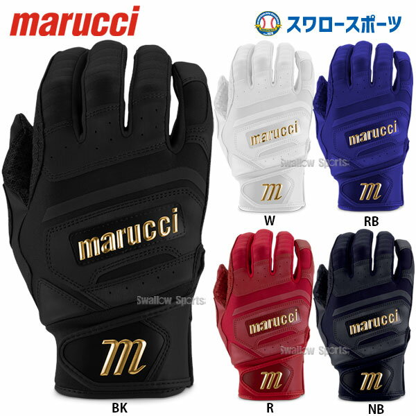 バッティンググローブ 野球 マルーチ マルッチ バッティンググローブ バッティング手袋 バッティンググラブ PITTARDS RESERVE 両手用 MBGPTRSV2 marucci 野球用品 スワロースポーツ