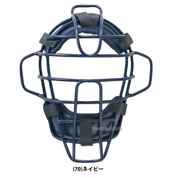 ＼15日:5%OFF＋P5倍／ 野球 SSK エスエスケイ 防具 硬式用 マスク キャッチャー用 ...