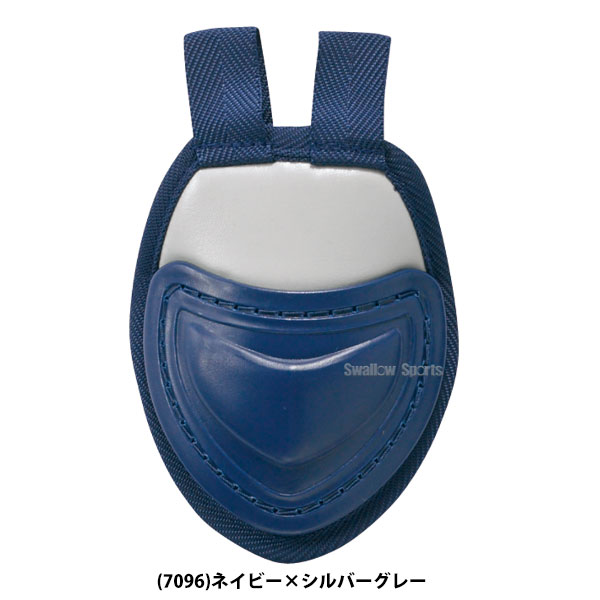 野球 SSK エスエスケイ 防具 スロートガー...の紹介画像2