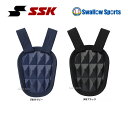 \14日・15日全品P倍率アップ/ 野球 SSK エスエスケイ スロートガード CTG150 ssk 野球部 野球用品 スワロースポーツ