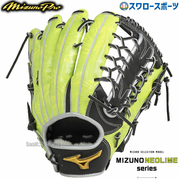 싅 O[u  O[u ~Ym  ~Ymv  Ou ~Ym Op TCY18N 1AJGR27107 MIZUNO 싅 p 싅 싅pi X[X|[c