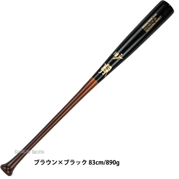 ��� �µ�JB JB �ܡ���ѡ����ɥåȥ��� �ż� ���� �Хå� ���ƻ� �ᥤ�ץ� BFJ�ޡ������� 82cm 83cm 84cm 85cm 890gʿ�� �ե쥢����å� Ĺ��Υ�ҥå��� �Хå��� �Կ��� �µ�JB�ޡ��� 1�������å� BPM009-BP-BCBW ������