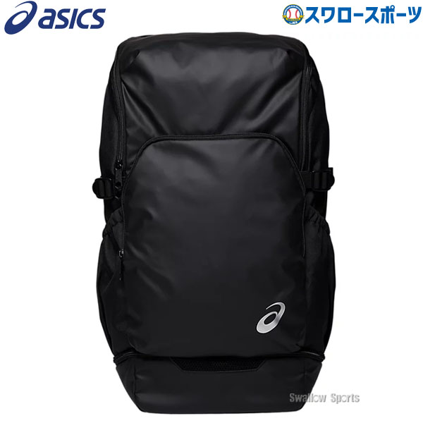 \25日全品ポイント5倍/ 野球 アシックス ベースボール バックパック バック リュック 3033B200 ASICS 野球用品 スワロースポーツ