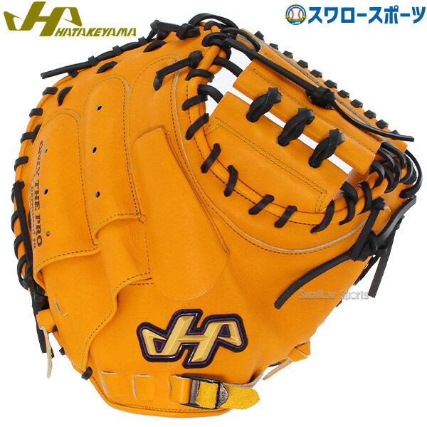 楽天野球用品専門店スワロースポーツ野球 ハタケヤマ 硬式キャッチャーミット 捕手用 Kシリーズ M9型 右投げ 左投げ K-M9by HATAKEYAMA 新商品 硬式用 硬式野球 野球用品 スワロースポーツ