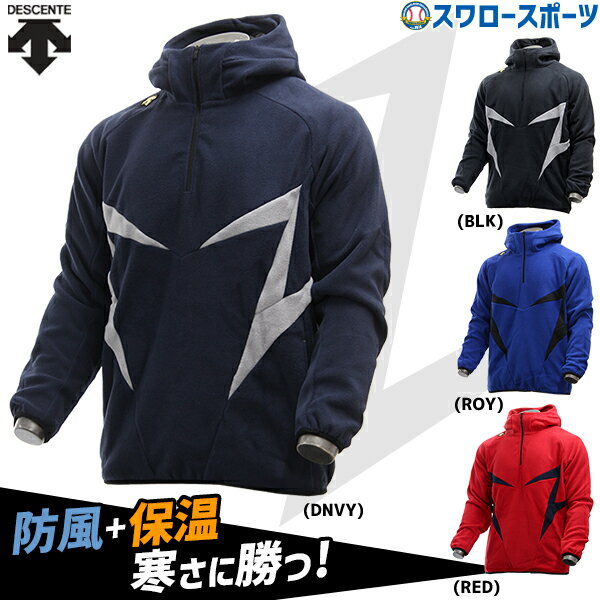  ǥ    ե꡼㥱å Ĺµ 㥱å ѡ DBX-2560C DESCENTE