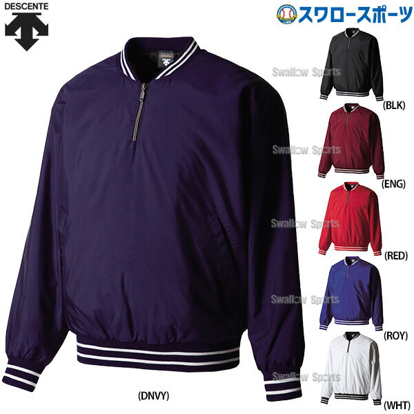  ǥ    Ĺµ ץ륪С STD-410B DESCENTE