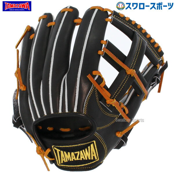 玉澤 TAMAZAWA DELUXE THE PRO グローブ 野球ソフトボール 楽天市場】グローブ スワロースポーツ 玉澤 デラックスの通販