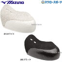 野球 ミズノ シューズアクセサリー P革 左用 ※取付別 11GZ1733